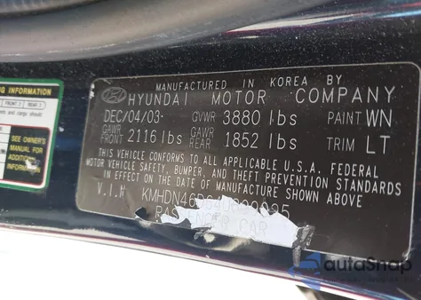 2004 Hyundai Elantra Gls/Gt из США, поврежденный, VIN KMHDN46D64U809095